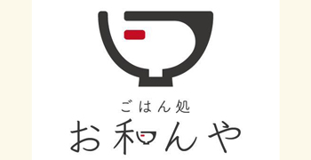 ごはん処 お和んや 都筑店／株式会社ハラショー 温浴施設レストラン事業部 求人