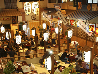 湯快爽快『湯けむり横丁』みはま／亀井工業ホールディングス株式会社 求人