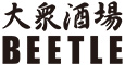 大衆酒場 BEETLE・品川うお宿・大鶴見食堂／株式会社 プロダクトオブタイム 求人情報