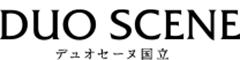 デュオセーヌ 国立／株式会社リエイ ライフサービス事業統括部 求人情報