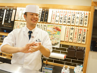 「寿司 魚がし日本一 」「和食 青ゆず寅」「青柚子」／株式会社にっぱん 求人