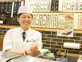 「寿司 魚がし日本一 」「和食 青ゆず寅」「青柚子」／株式会社にっぱん 求人