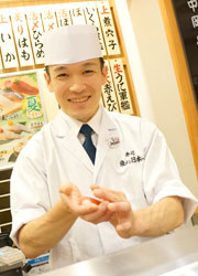 「寿司 魚がし日本一 」「和食 青ゆず寅」「青柚子」／株式会社にっぱん 求人