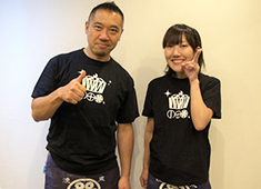野田焼売店 紀尾井本店／株式会社 クサマ 求人 「自分らしく働ける！」休日や給与の希望によって働き方を選択できます。女性もイキイキ活躍中です！