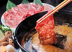 うえ田 求人 