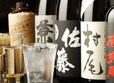 春帆楼（シュンパンロウ） 東京店/株式会社春帆楼　※オリックスグループ 求人 料理によく合うお酒は日本酒・焼酎・ワイン問わずに種類豊富に取り揃えています。