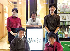 株式会社睦和/孫四郎そば 求人 コミュニケーションがとれる職場です。