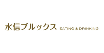 TRAVESSO GRILL（トラヴェソ グリル）／株式会社 水信ブルックス 求人