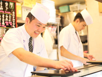 つきじ喜代村 すしざんまい／株式会社 喜代村 求人