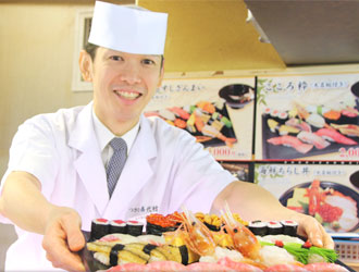 つきじ喜代村 すしざんまい／株式会社 喜代村 求人