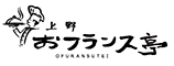 おフランス亭 求人情報