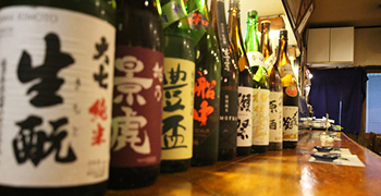 弥平 本店 求人