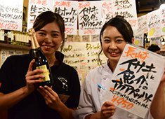 「NATURA」／株式会社 NATURA 求人 女性社員も多数活躍！働きやすい環境でスタッフを大切にする職場だからこそメリハリもって仕事ができます。