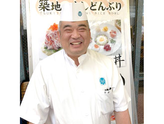 築地すし一番 4丁目場外市場店、他 求人