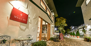 BOULANGERIE Cafe Ruban（リュバン）、RESTAURANT MEGUMI（メグミ）／株式会社フローラ企画 求人