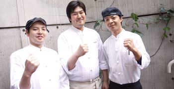 グレイトフル株式会社 求人