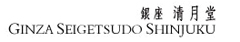 Restaurant GINZA SEIGETSUDO Shinjuku 求人情報