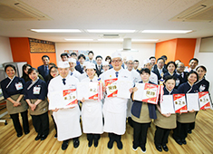 回し寿司 活／株式会社 活美登利 求人 第2回「KS（活・接客）カップ」開催！ハワイ旅行をはじめ、多くの豪華副賞を目指し、各店の代表者が競い合いました！