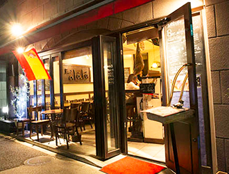 Spain bar alala（スペインバル アララ） 求人