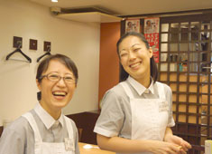 つきじ喜代村 すしざんまい／株式会社 喜代村 求人 今後も続々出店！今なら寿司職人社員は入社支度金30万円支給！お急ぎください！ホール社員希望者も大歓迎です！