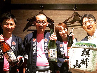 和酒 わのくに（WANOKUNI） 求人