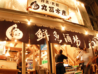 株式会社 丸富/丸冨水産・丸富食堂 求人