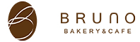 BAKERY＆CAFE BRUNO（ベーカリー&カフェ ブルーノ）／株式会社モンテル 求人情報
