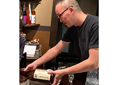 和酒 わのくに（WANOKUNI） 求人 
