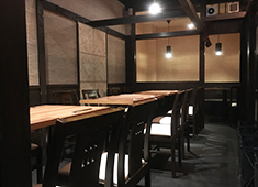 和酒 わのくに（WANOKUNI） 求人 