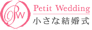 小さな結婚式／KSGグループ 求人情報