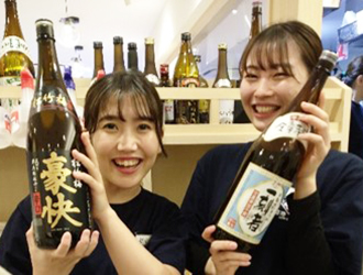 株式会社 サイプレス 求人