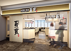 株式会社 サイプレス 求人 ▲グルメ回転寿司の新規事業は近年スタートした同社の新しいビジネス領域です。