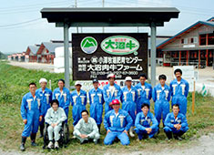 2020渋谷再開発プロジェクト事業部／株式会社 浜倉的商店製作所 求人 全国の生産者さんの食材に対する想いと、活かし方を受け継ぎ、渋谷から世に広めていく事もこのプロジェクトのミッション！