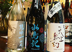 瑠璃座／株式会社エスダイニンググループ 求人 お客様へオススメできるよう、日本酒に詳しい方も歓迎。これから学びたい方にもピッタリの環境です。