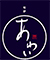 旬炉　あわい 求人情報