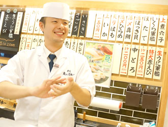 「寿司 魚がし日本一 」「和食 青ゆず寅」／株式会社にっぱん 求人