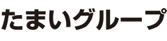 株式会社パブリックハウス たまい 求人情報