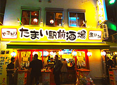 株式会社パブリックハウス たまい 求人 肩ひじ張らずに楽しめるお店であることを大切にしています！一緒にお店をつくっていきましょう！