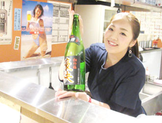 横浜 魚寅本店(オリエンタルグループ) 求人