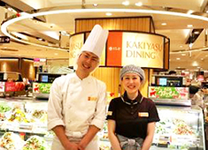 株式会社 柿安本店 （レストラン営業部・惣菜営業部・料亭 柿安）　※東証一部上場企業 求人 給与・休日・各種手当etc充実した職場環境だからこそ、腰を据えて働けます。