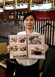 橙や／株式会社橙や 求人