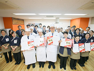回し寿司 活／株式会社 活美登利 求人