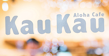 MOG・MOG カフェ＆レストラン事業部 求人