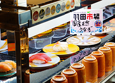 有限会社 興正／回転寿司 港新地 求人 ▲1月にOPENしたばかりの新店。スタッフはほぼ同期なので安心！20代から60代まで幅広い年齢構成です。