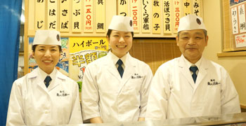 「寿司 魚がし日本一 」「和食 青ゆず寅」／株式会社にっぱん 求人