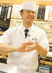 「寿司 魚がし日本一 」「和食 青ゆず寅」／株式会社にっぱん 求人