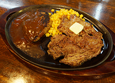 カロリーハウス／三幸商事株式会社 求人 驚くほど柔らかいステーキとハンバーグの『ダブルステーキ』。一度味わえば、誰もが虜になる人気の理由が必ずわかりますよ