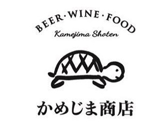 かめじま商店／株式会社ネッコ 求人