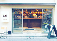 かめじま商店／株式会社ネッコ 求人 オープンキッチンで、料理も接客もどっちも楽しめる。そんなお店で経験を活かしてみませんか？