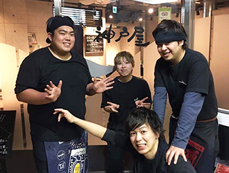 新宿御苑前 焼肉 神戸屋／アンティシぺーション 求人